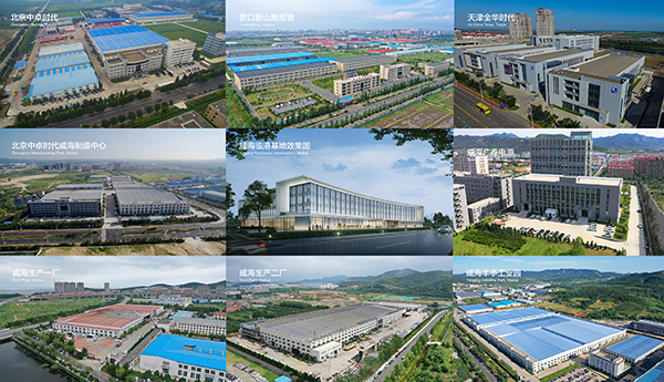 制造待機(jī)畫面-600寬.jpg